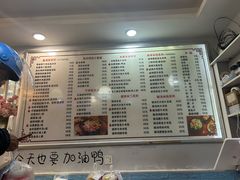 -缘久缘米粉(新街口店)