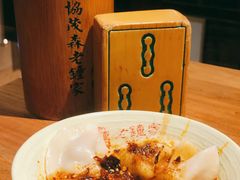 -协茂森老钟家(保利店)