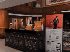 -杭州香格里拉饭店