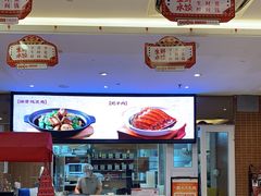 -东方饺子王(大屯路店)