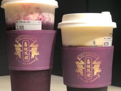芝士黑提提-花间茶(华侨城创意园店)