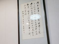 -龙香居海鲜家常菜饭店·特色驴肉·古城浑锅