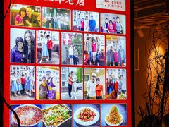 -景秀餐厅(南锣鼓巷店)