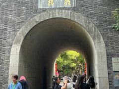 -鼓楼(西湖风景名胜区)