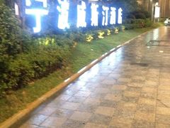 威斯汀3-宁波威斯汀酒店