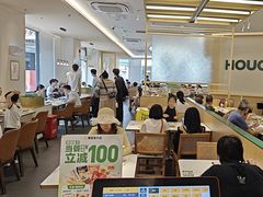 -豪客来牛排(中华城店)