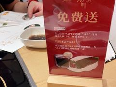 -湯系·煲汤手艺人(东二环泰禾广场店)