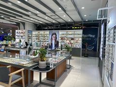 -宝岛眼镜(南京金鹰世界店)