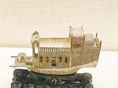 -上海中国航海博物馆