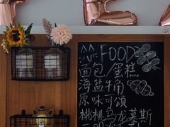 -DEMO黛慕蛋糕(中泰店)