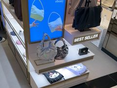 -新罗免税店(济州店)