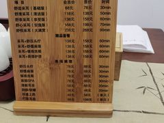 -川耳坊专业采耳馆