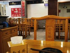 -金生隆(六铺炕店)