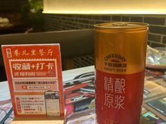 -巷儿里餐厅·杭帮菜(信义坊店)