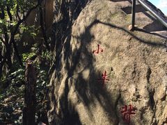 -丹东凤凰山景区