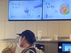 -喜茶(广州北京路惠福东店)