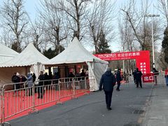 -中国农业博物馆