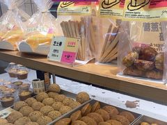 -鹤所·低糖零蔗糖烘焙(长楹店)