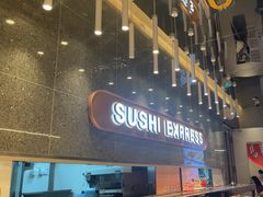 -争鲜回转寿司(中街大悦城店)