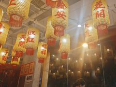 -朱光玉火锅馆(正弘城店)