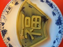 -归元·云集斋素菜馆