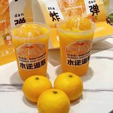 桂圆铺又出新品~赞[强]