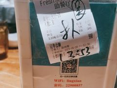 -领鲜活海鲜榴莲自助火锅(东门店)