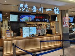 -三井奥特莱斯购物城(爵士之梦长岛店)