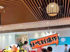 -唐庄·城市温泉(中润大道店)