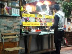 -老宅原住民沙茶面精品小吃(龙头路店)
