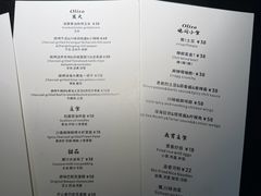 -晓马鸭店(新芜路店)