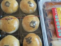 -津门红姐熟梨糕茶汤糕干(爱国道店)