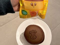 -泽田本家·铜锣烧(美罗城店)