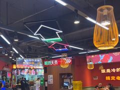 -饶福记·南昌烧烤大排档(九龙湖土著店)