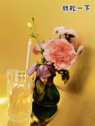 -TIME SPA科技美肤机构