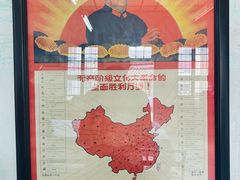 -枫泾古镇-人民公社旧址
