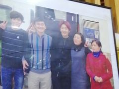 景观位-金顺韩式烤肉·网红烤肉店(广利路店)