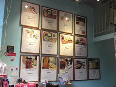 -大王油茶(二厂文创公园店)
