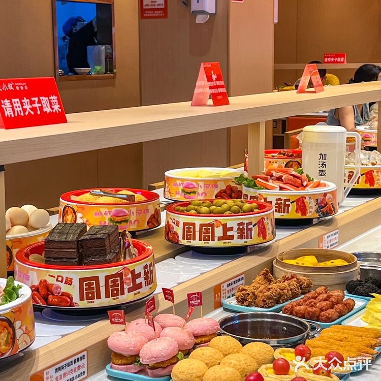 阜阳路果然是卧虎藏龙!这家自助餐好便宜好好吃