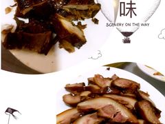 -万春卤菜(天乡后街步行街店)