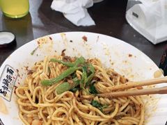 -花市豌杂面(民生路店)