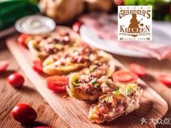 -G+KITCHEN(龙湖狮山天街店)