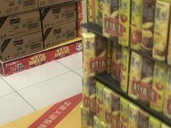 -永辉超市(贵池路店)