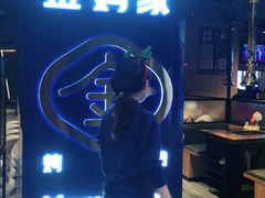 -金妈家烤肉(龙湖U城天街店)
