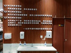 -中国人民解放军总医院