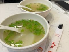 -有章牛杂(石厦店)
