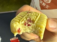 -吴酥生宫廷酥饼(南门口店)