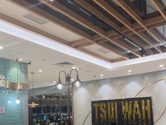 -翠华餐厅(正佳广场店)