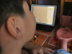 -星位围棋俱乐部(宝山万达店)