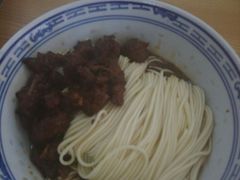 -盛兴面馆(真儒大厦店)